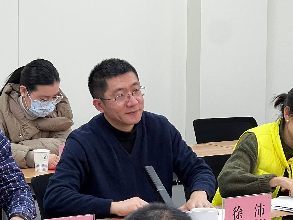 调研交流会照片3